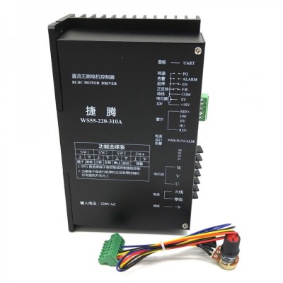 WS55-220-310A Brushless DC Motor Driver Controller w/ Communications Port Input 220V for 1000W Motor